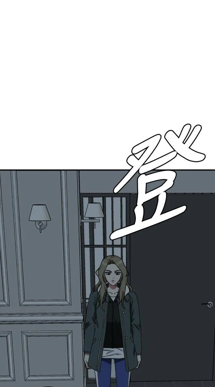 河娜永 2101