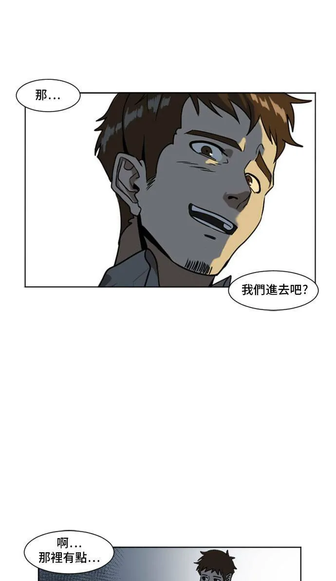 崔宝润 436