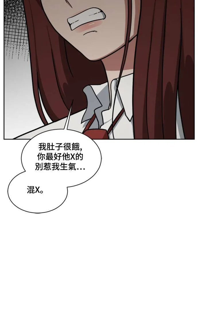 裵善忠 842