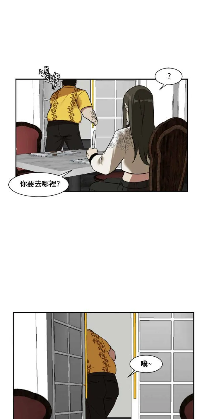崔宝润 815