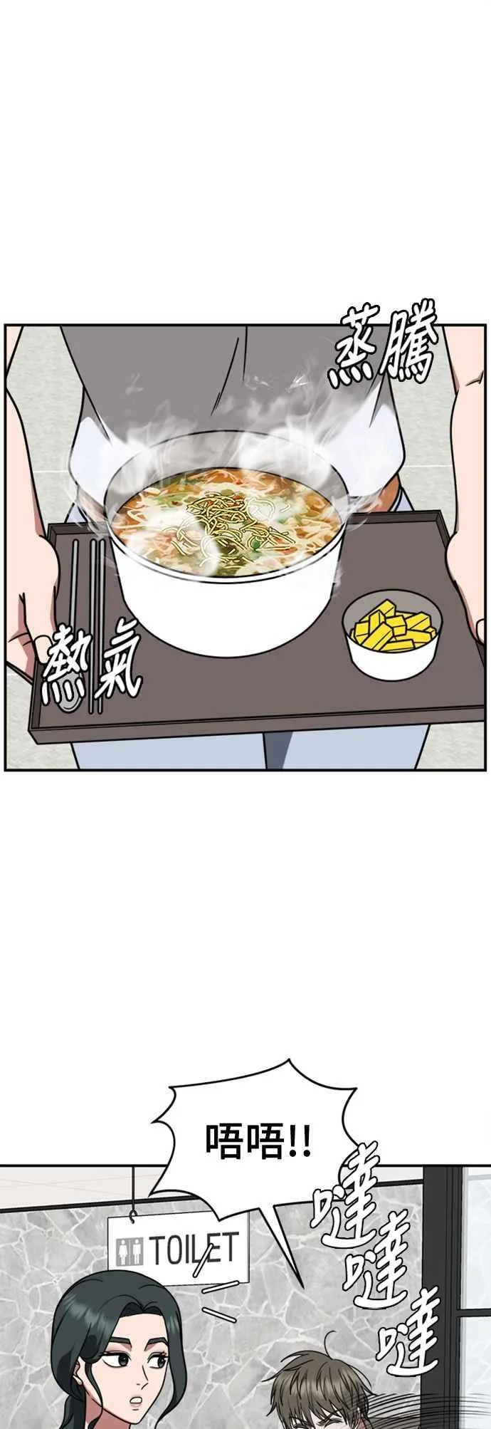 S2 白水龙 634
