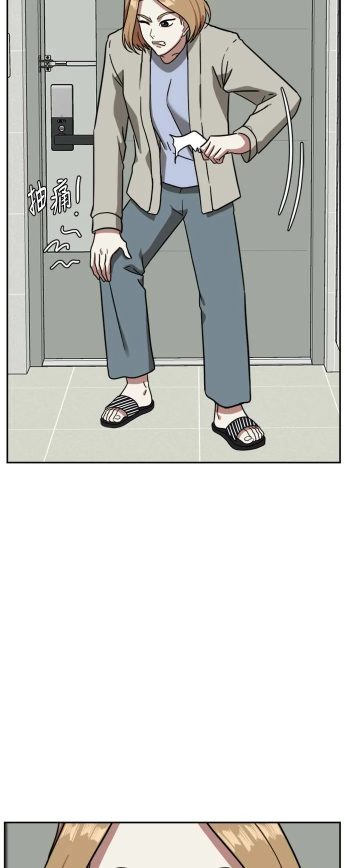 吕敏舒 449