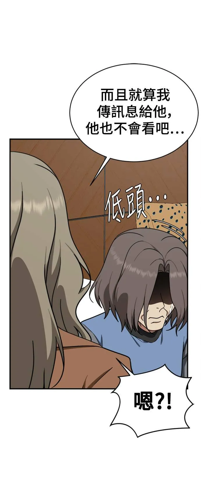 河娜永 1277