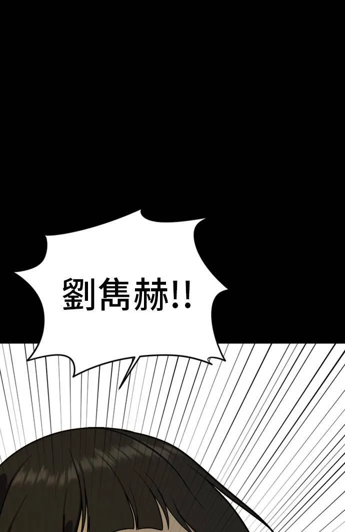 吕敏舒 7107