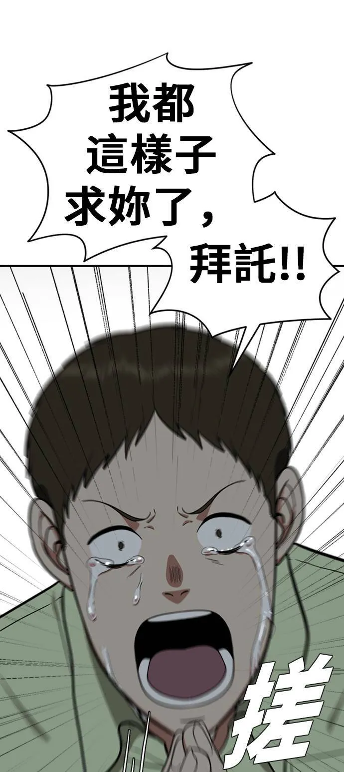 艾登 795