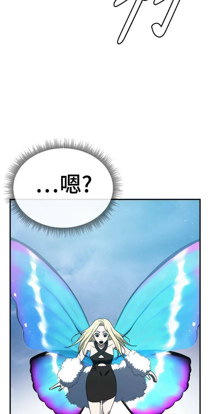 河娜永 1524