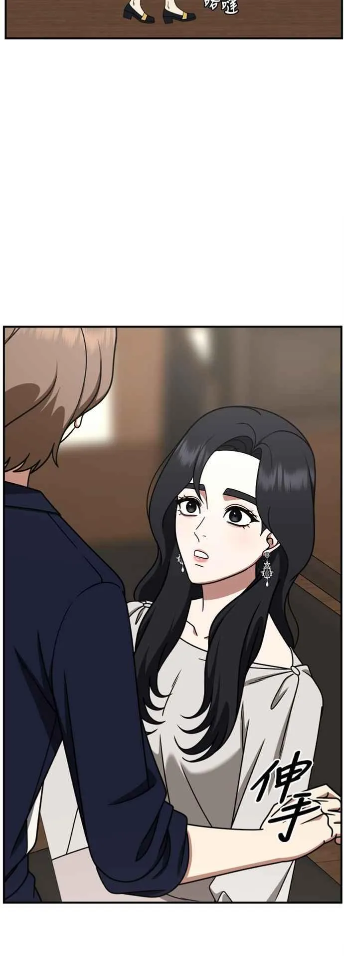 S2 赵艺彬 1010