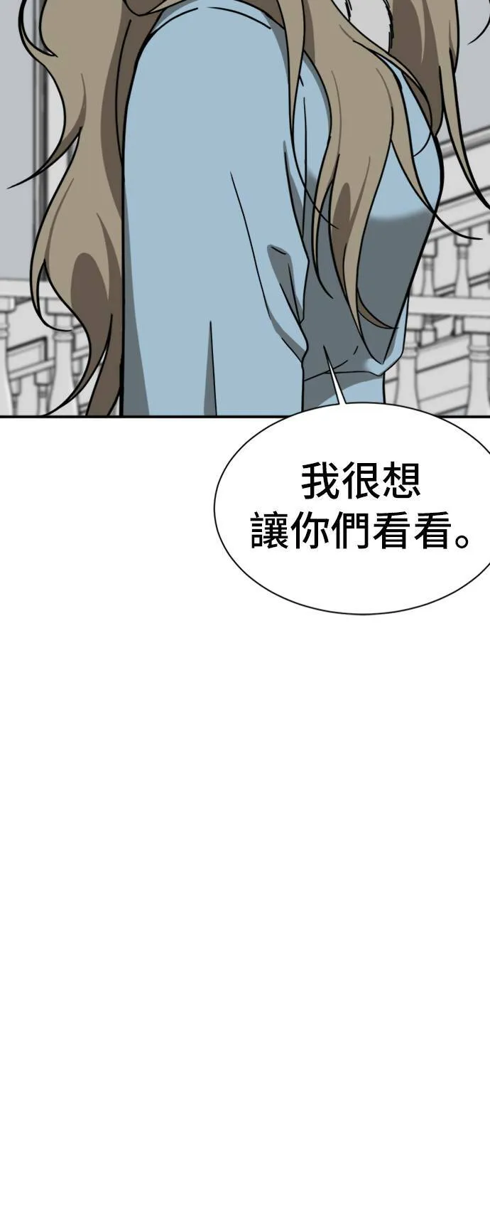 吕敏舒 1464