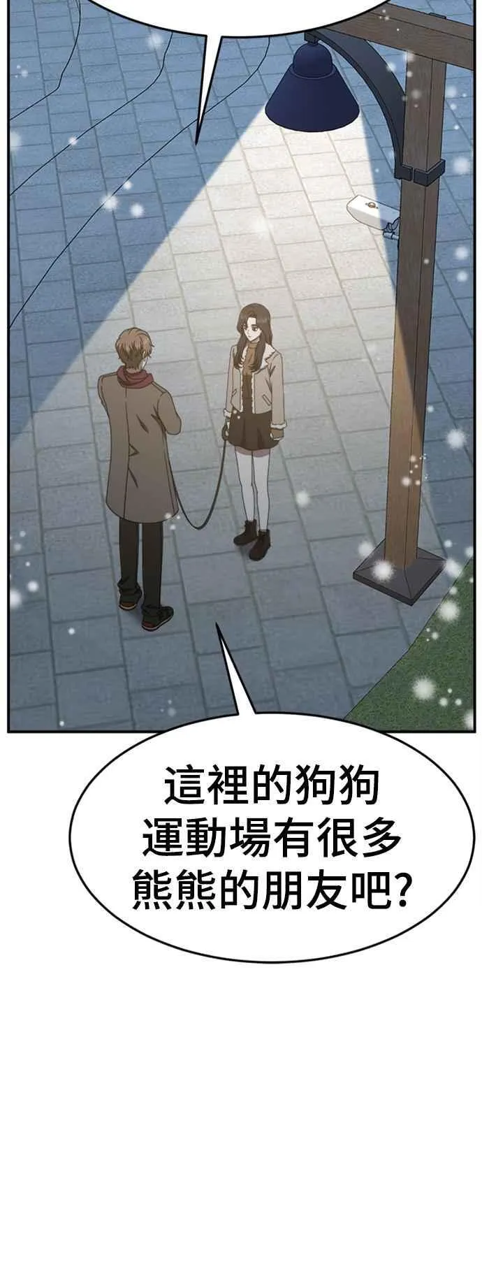 S2 赵艺彬 941