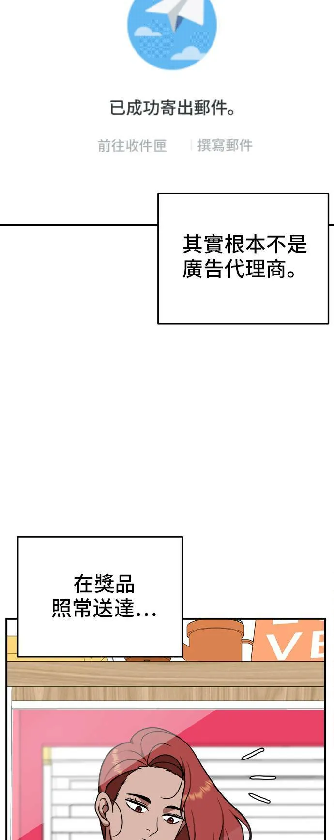 秋斗娜 647