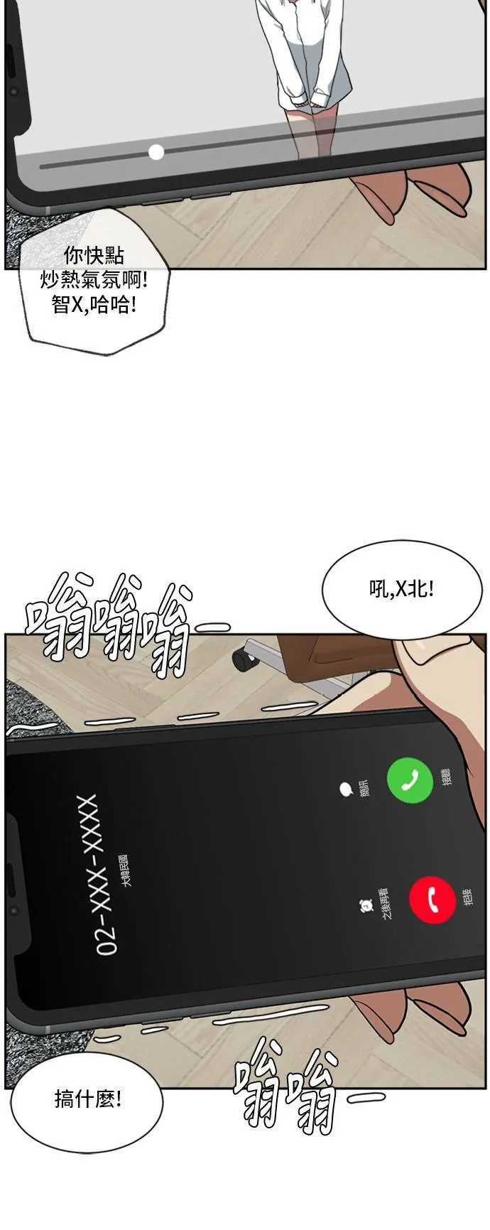 裵善忠 612