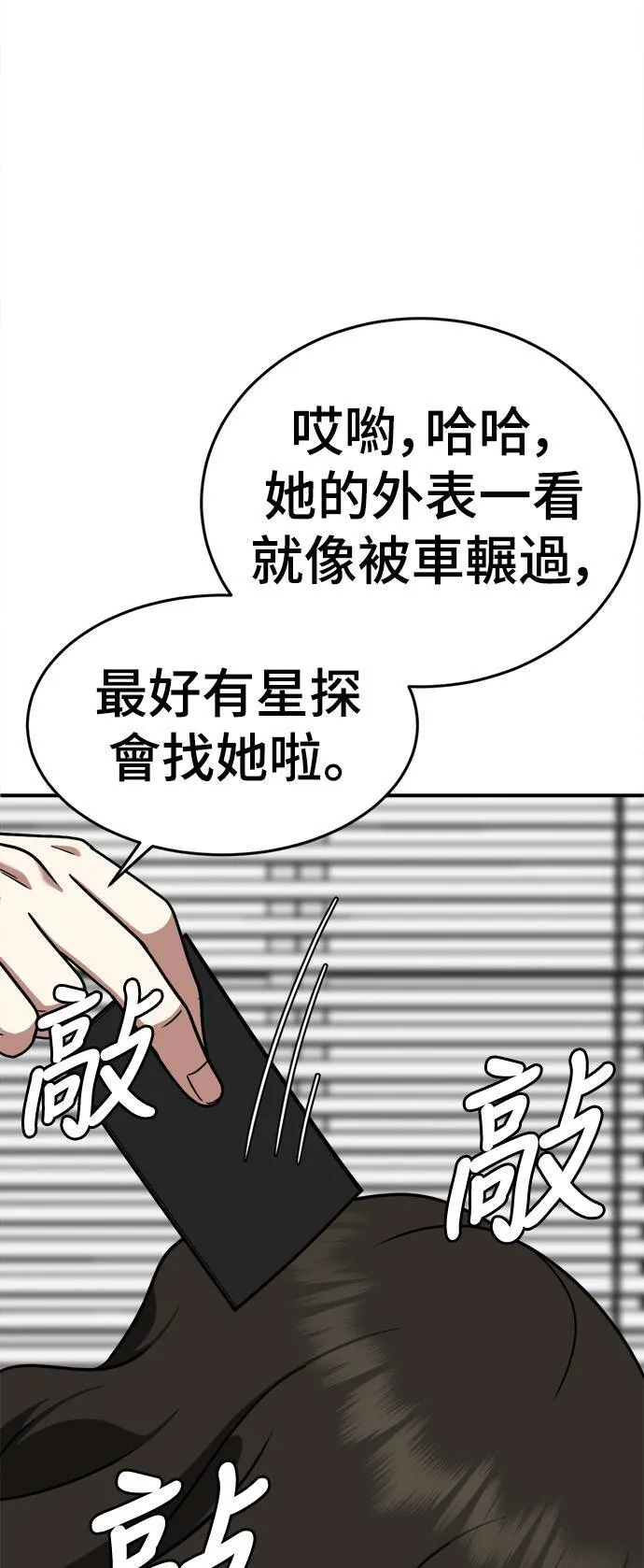 乔泰熙 927