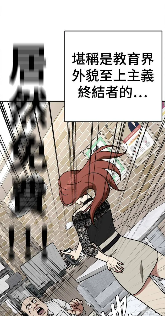 乔泰熙 999