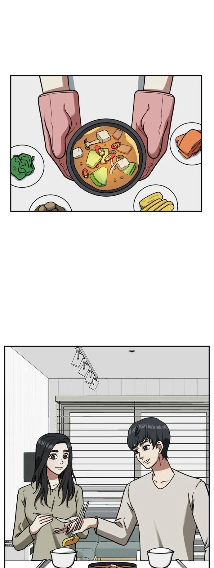吕敏舒 146