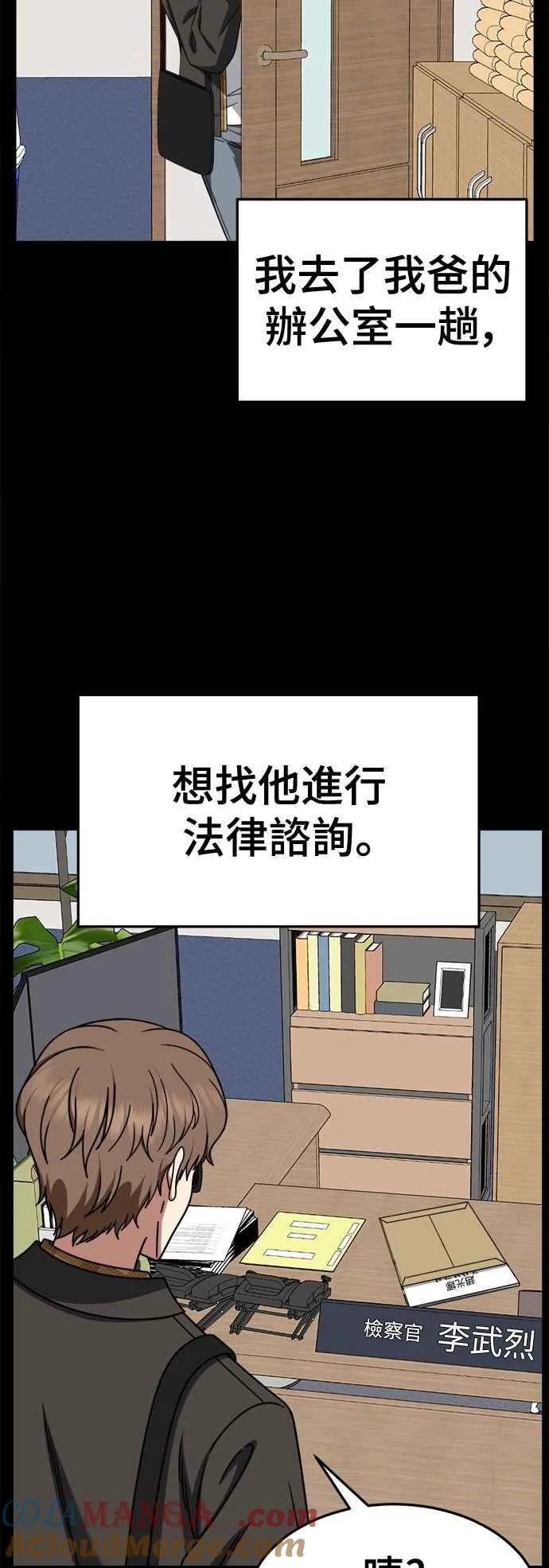 S2 赵艺彬 279
