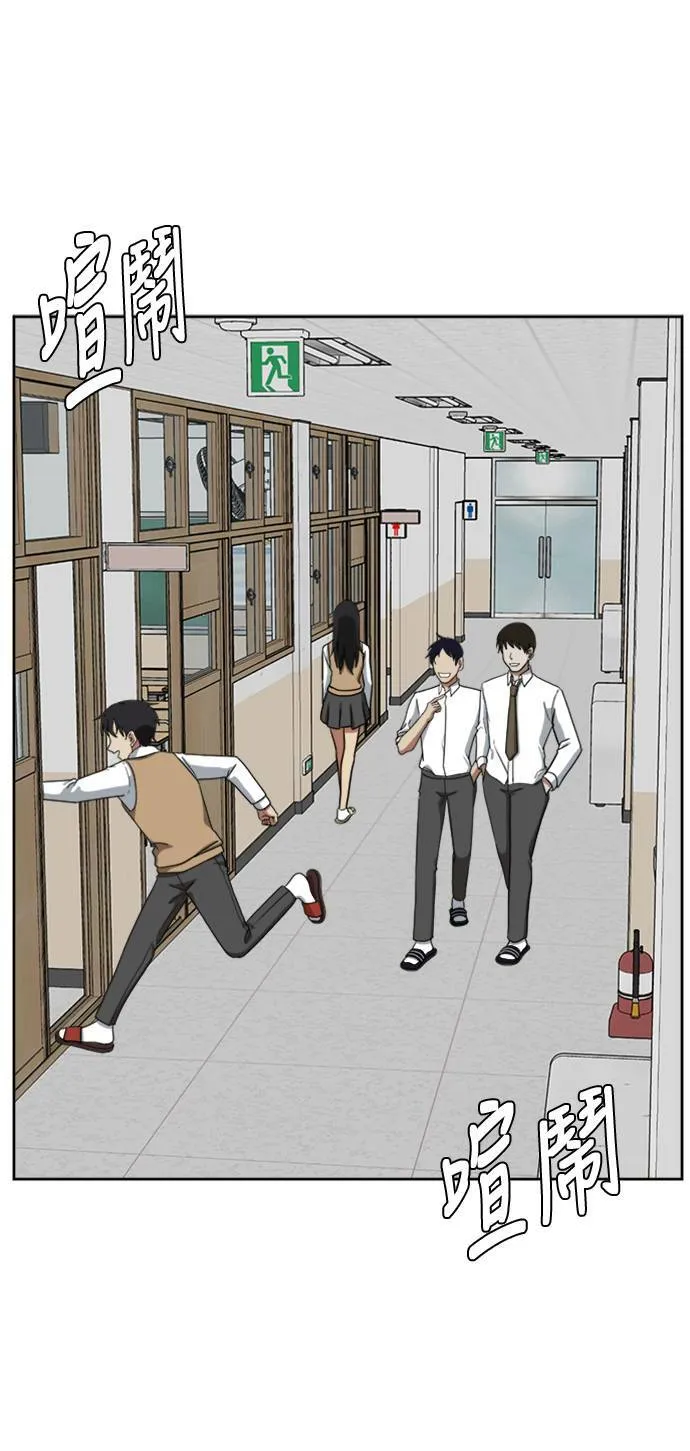 裵善忠 231