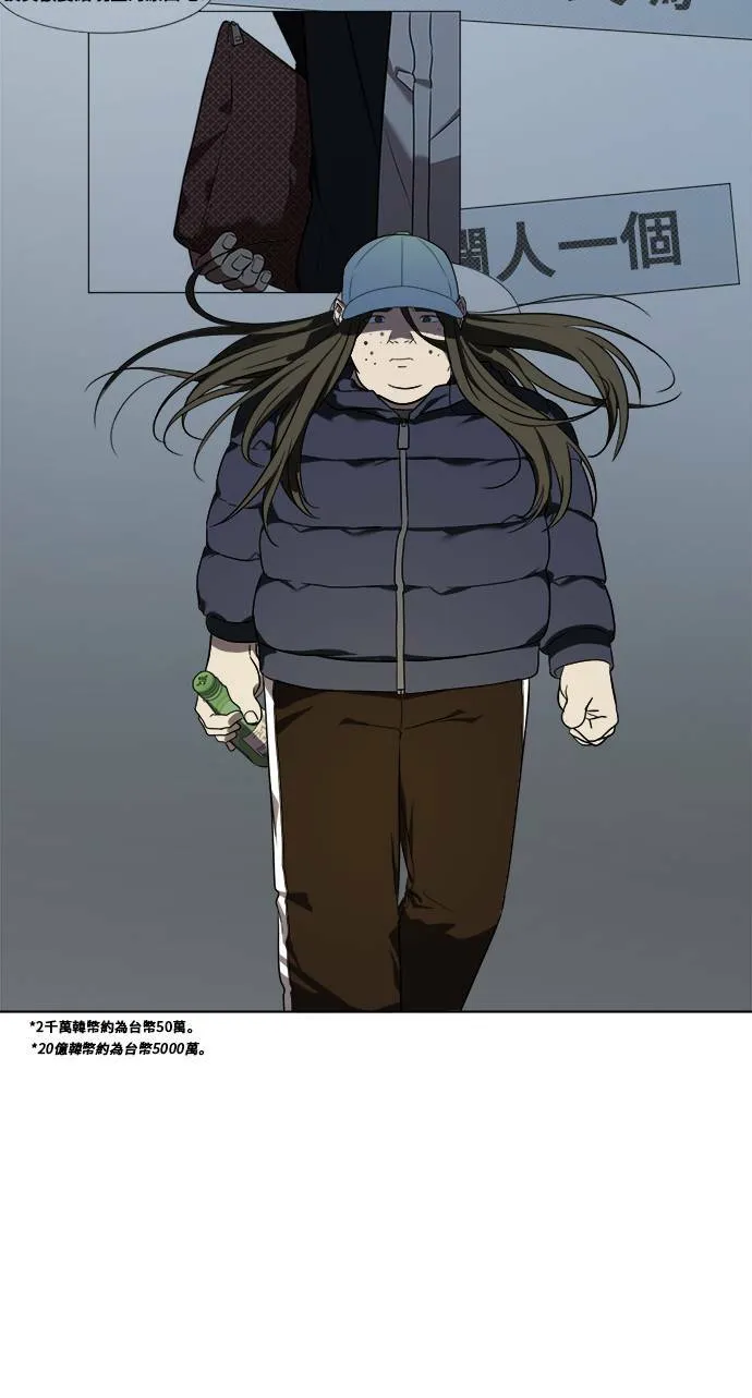 崔宝润 1320