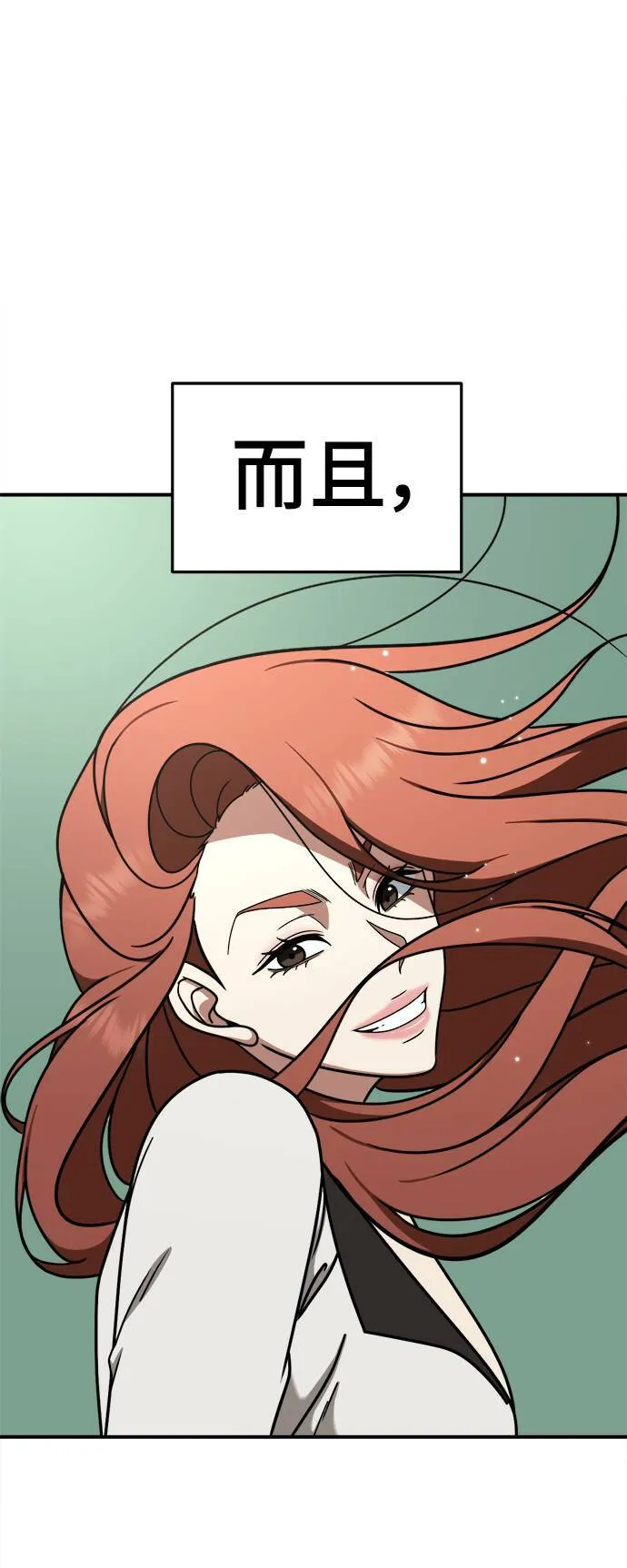 乔泰熙 1072