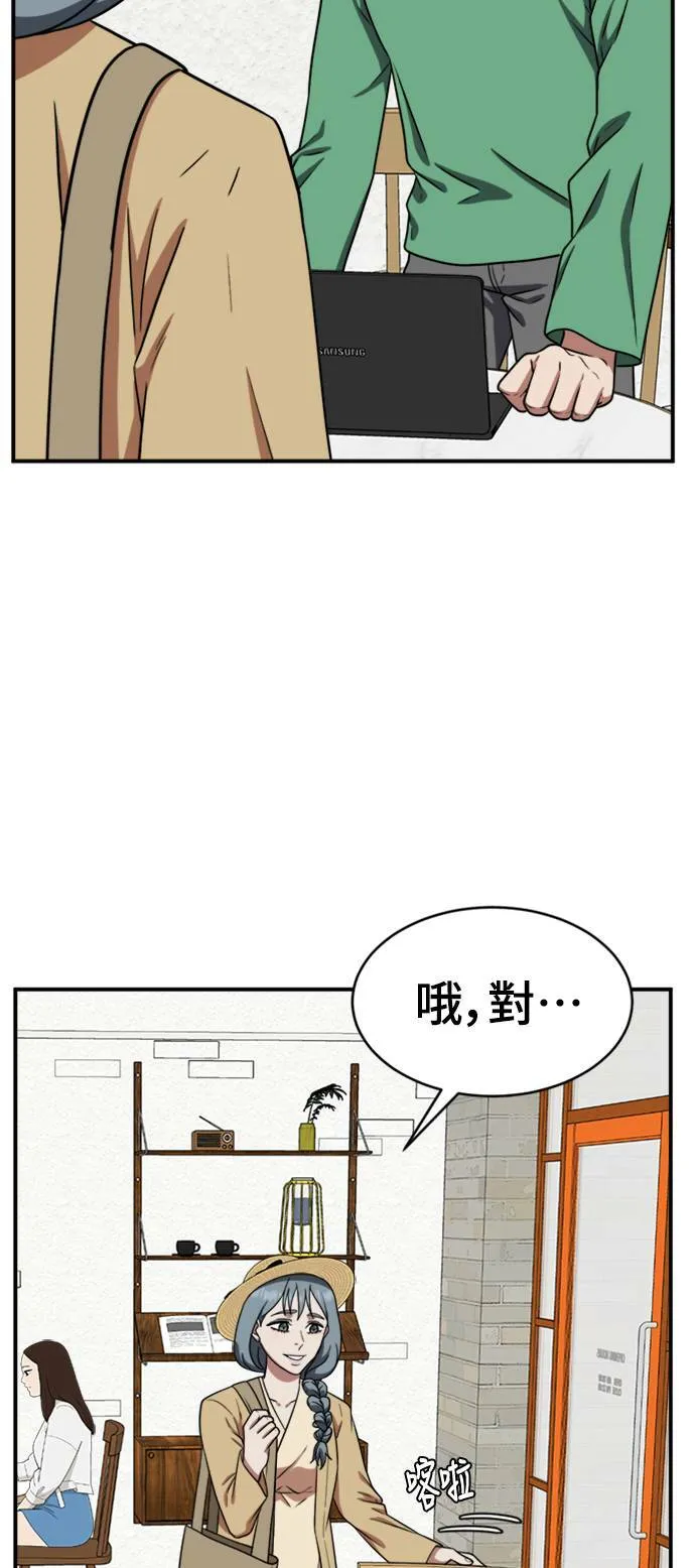 韩成振 127