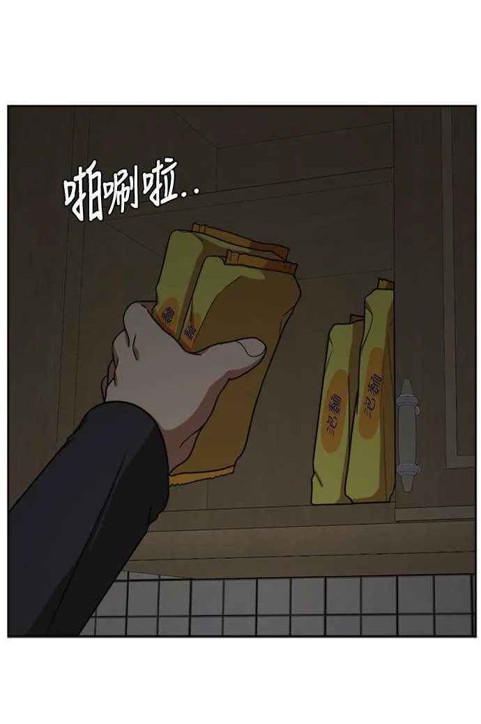 裵善忠 474