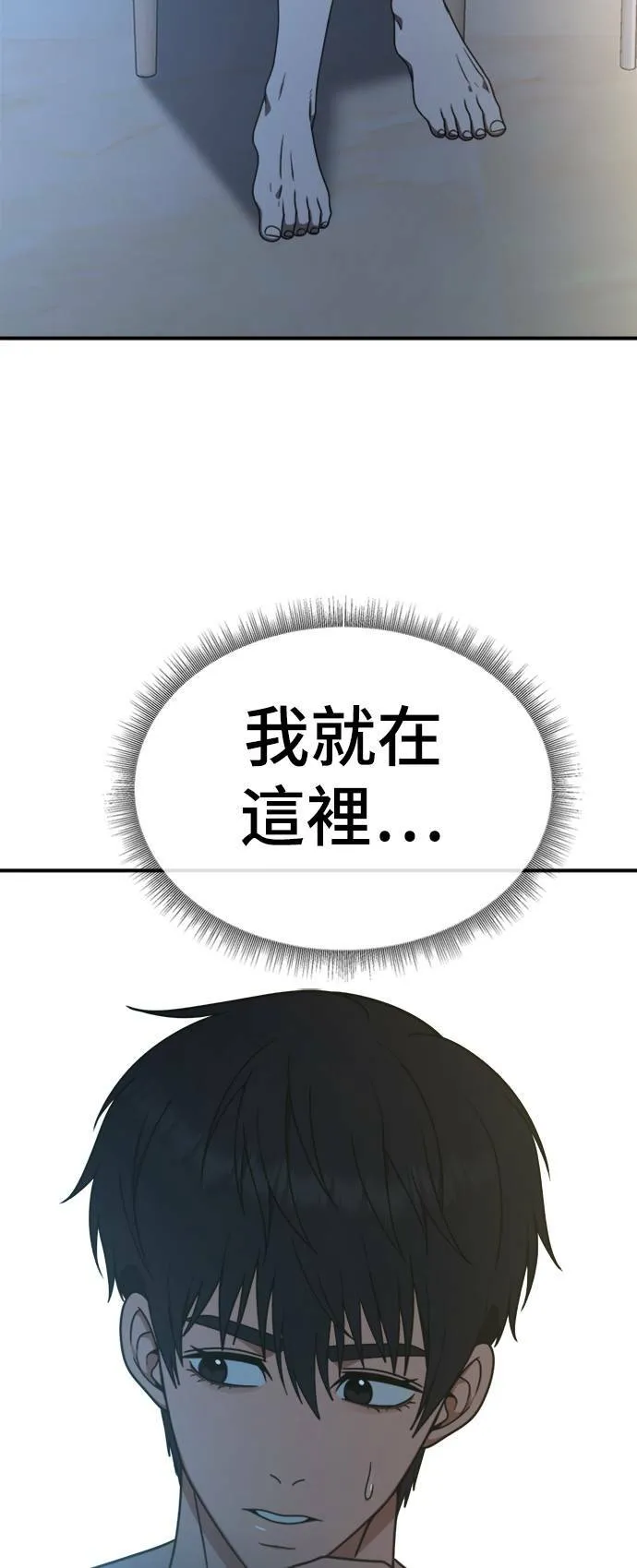 成乔彬 457