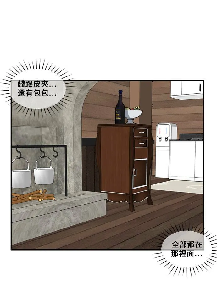 郑弦珠 1034