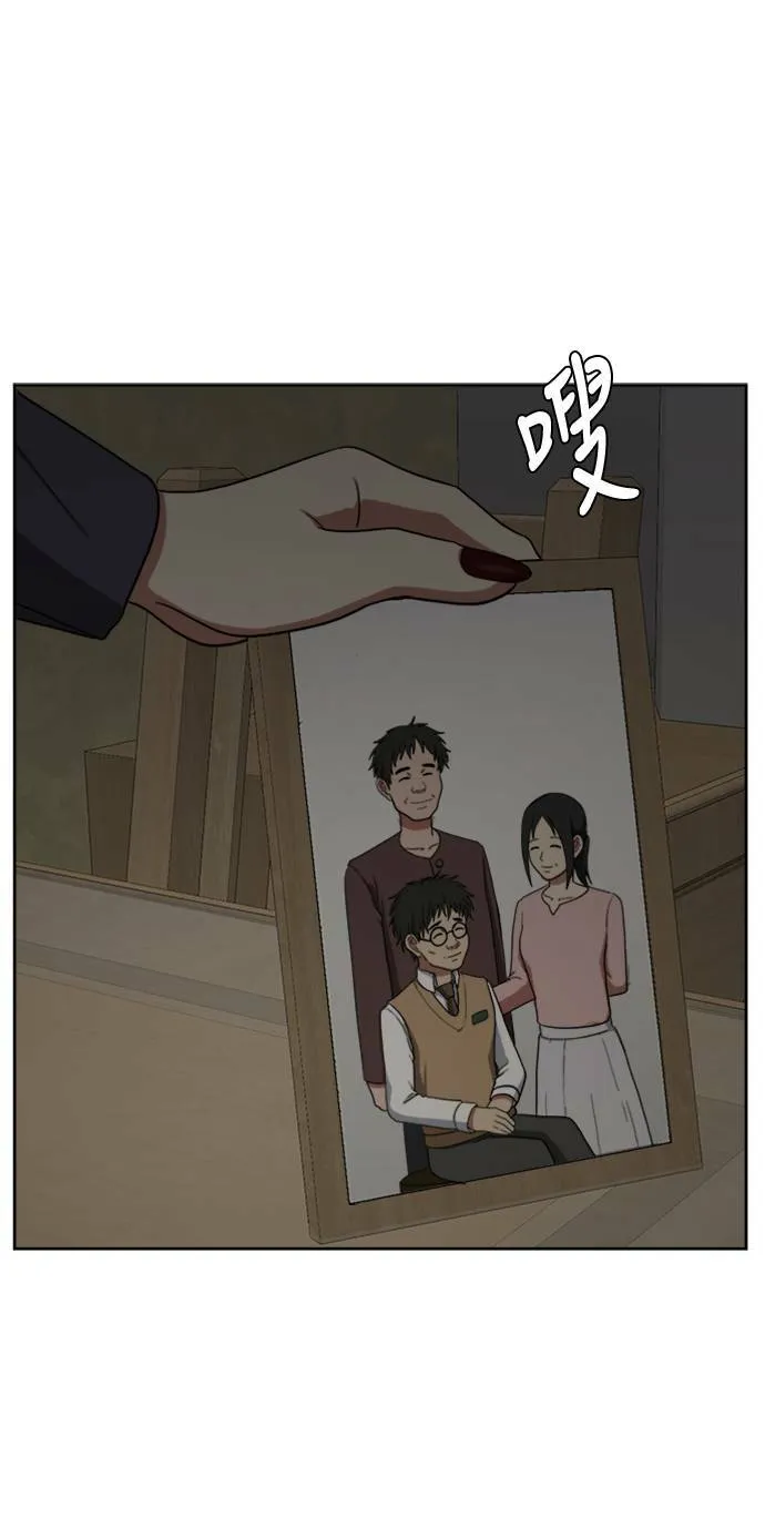 裵善忠 515