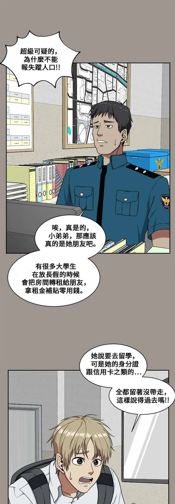 郑弦珠 1467