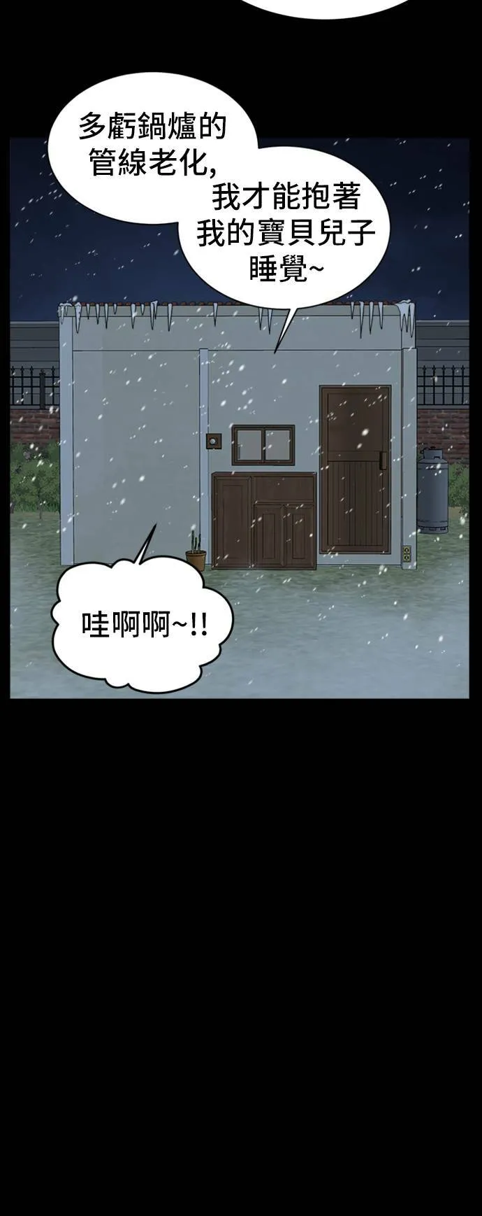 吕敏舒 774