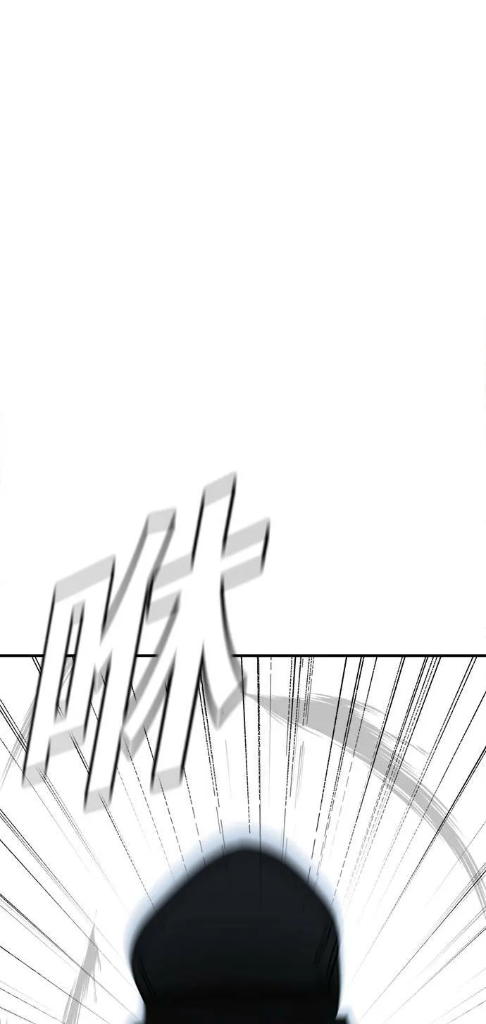 秋斗娜 179