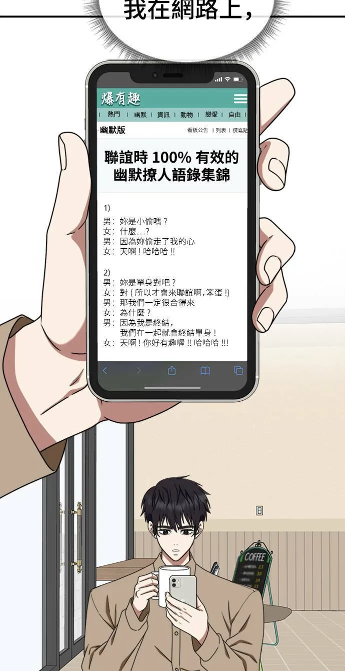 成乔彬 719