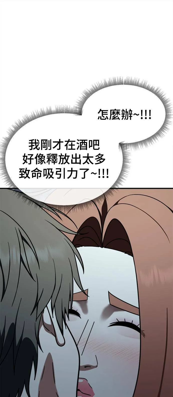 乔泰熙 543