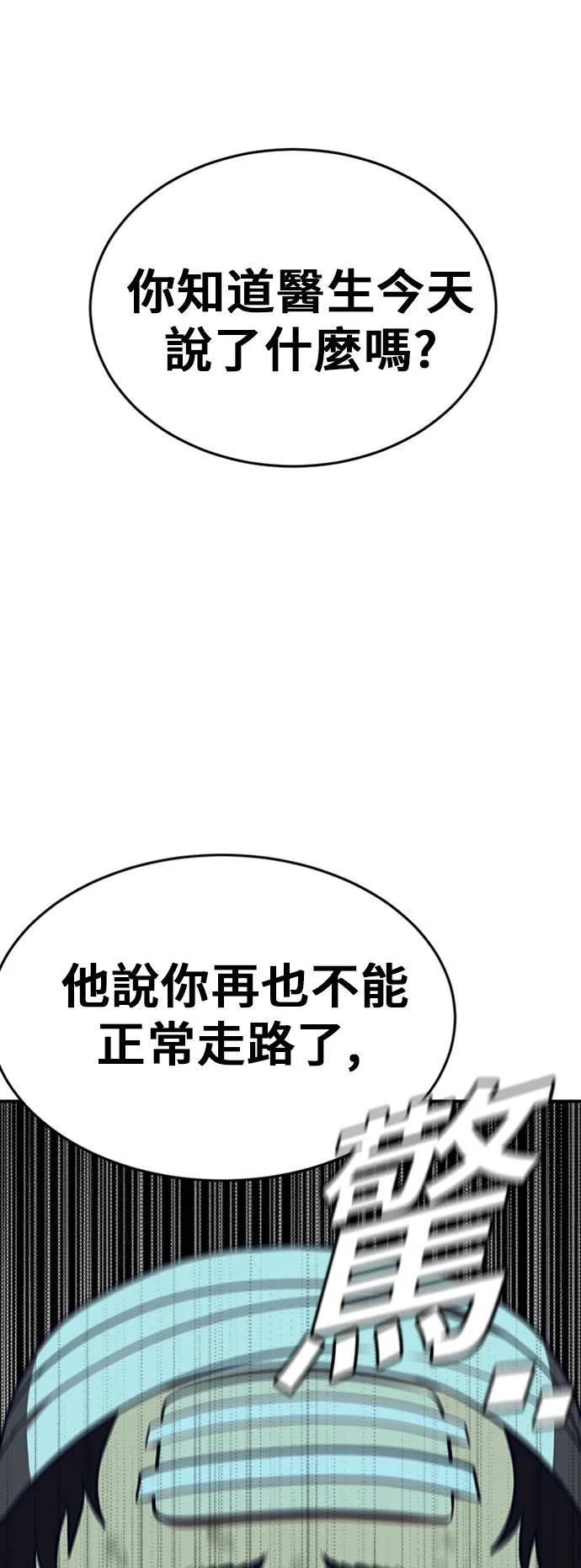 艾登 1182
