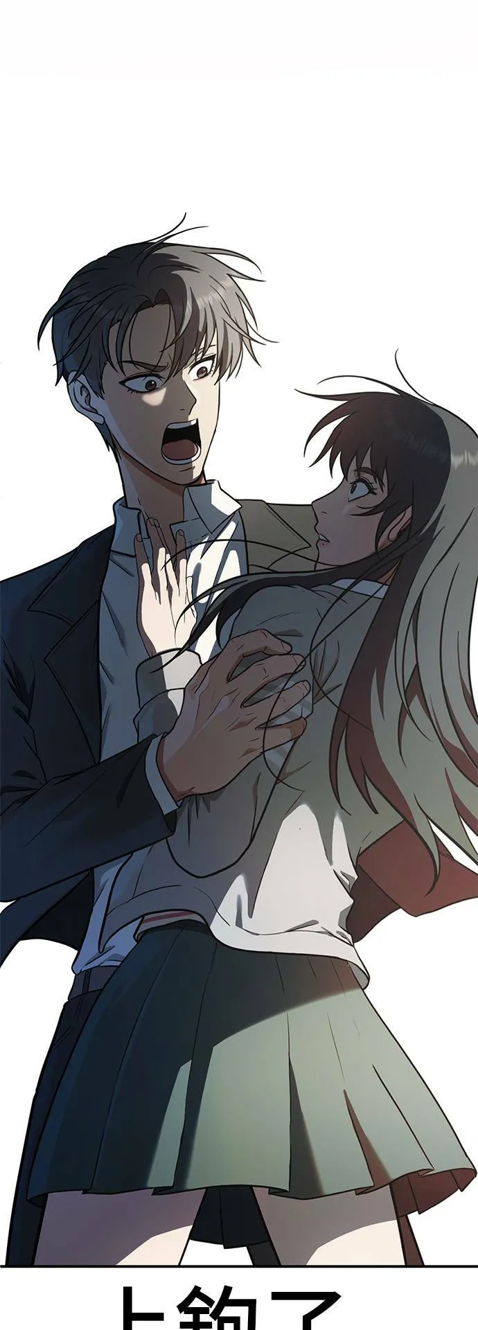 秋斗娜 466