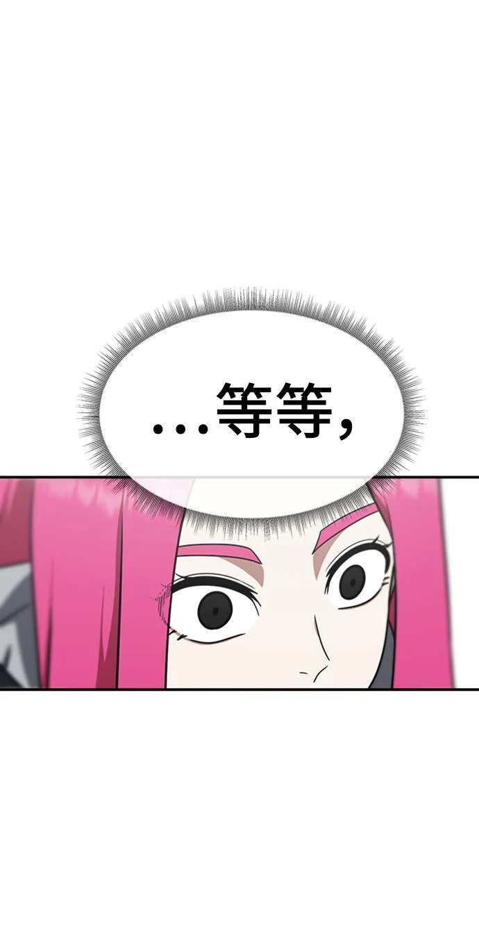 河娜永 1076