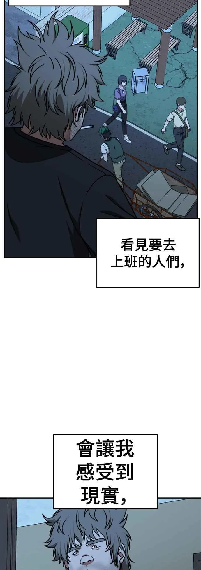 S2 白水龙 128