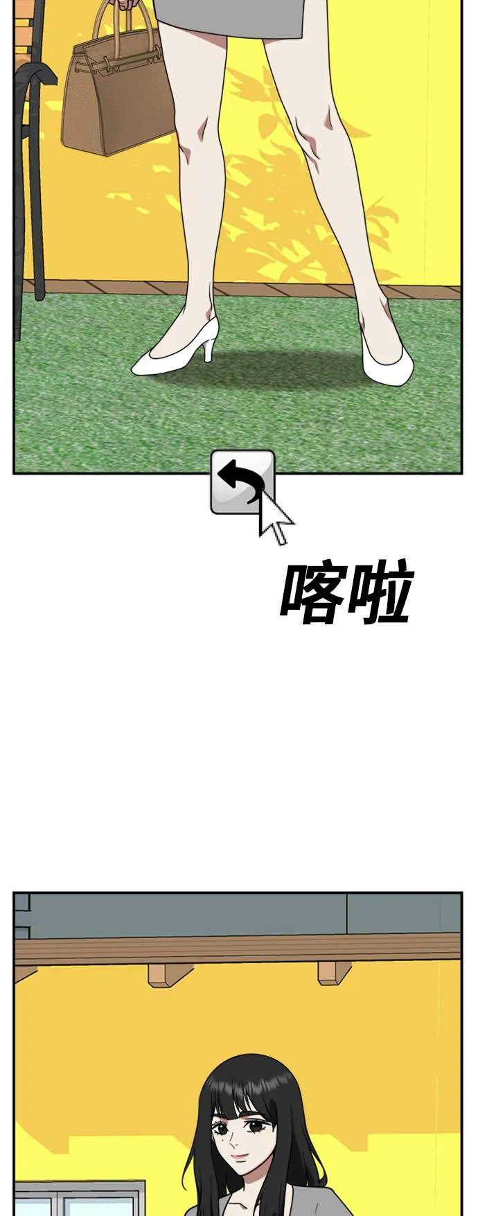 李智允 482