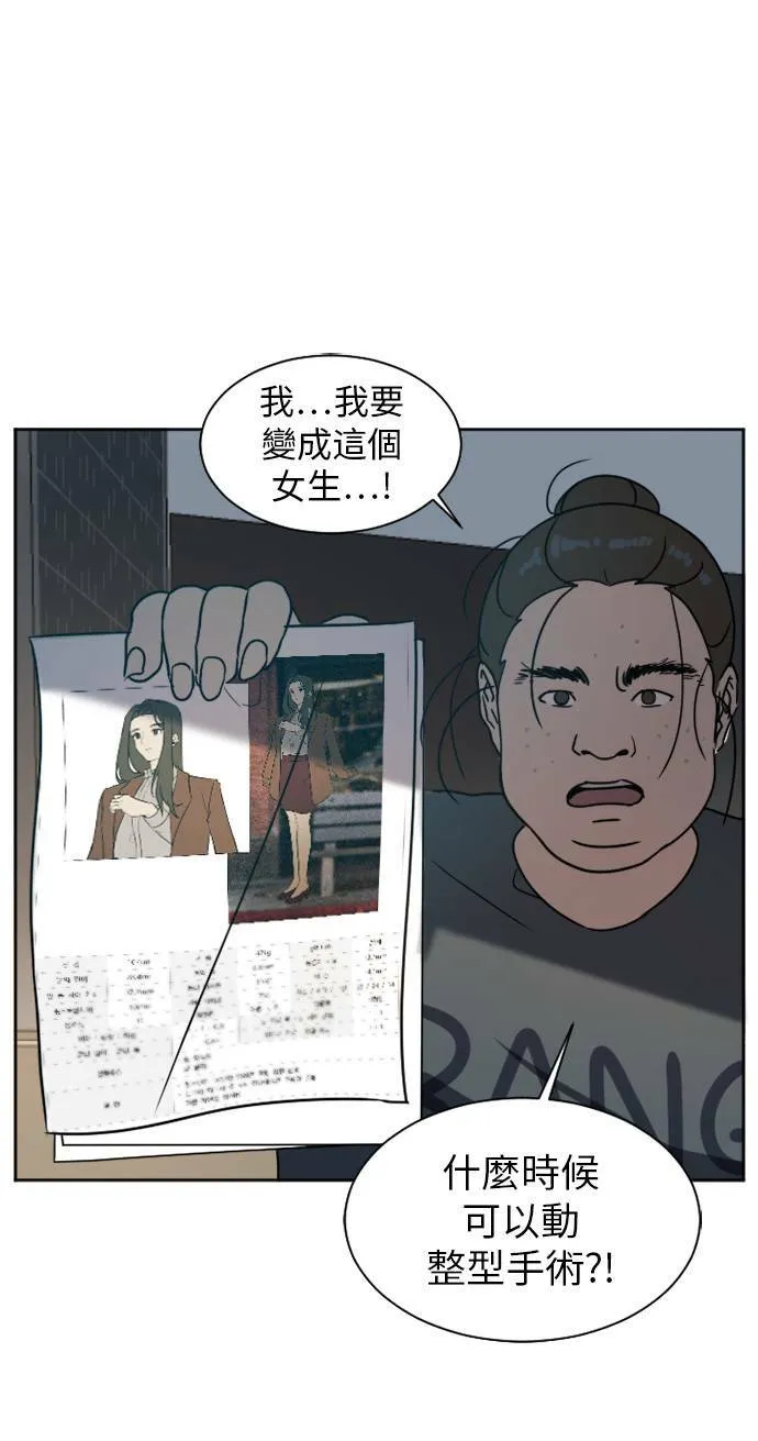 崔宝润 182