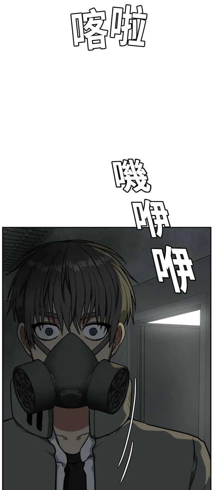 裵善忠 73