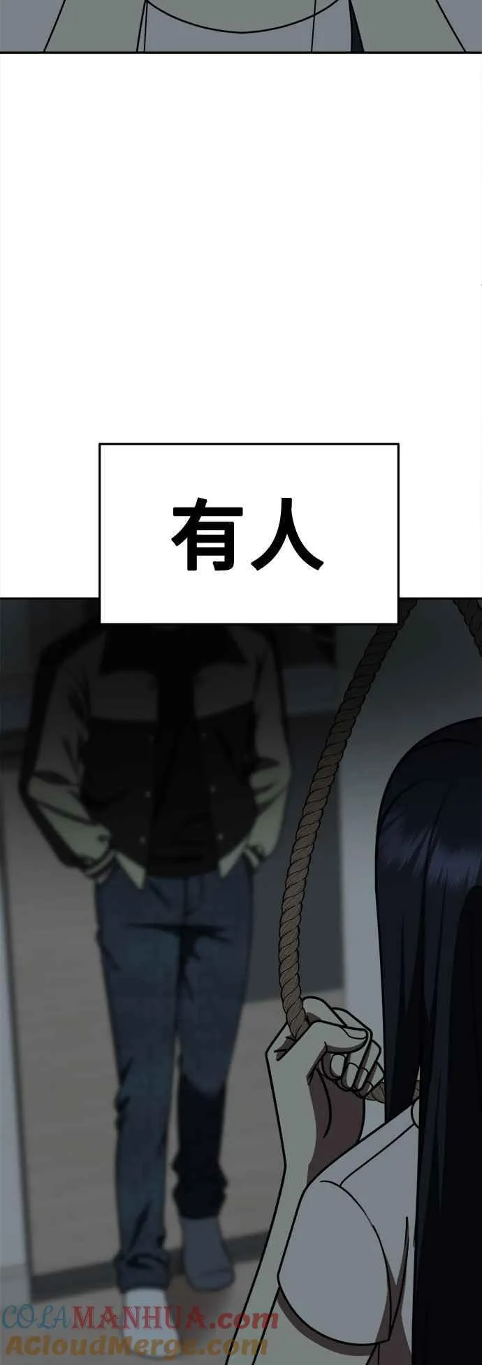 S2 莱姆香 978