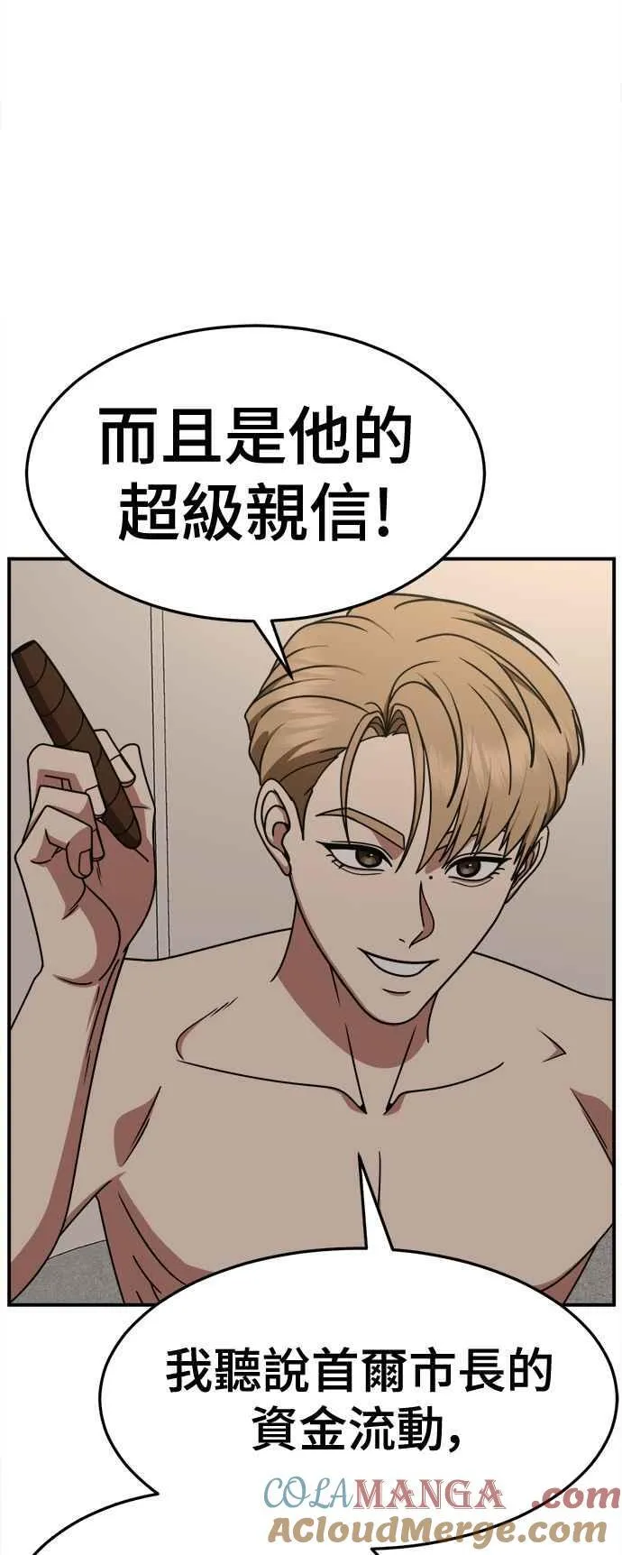 S2 赵艺彬 219