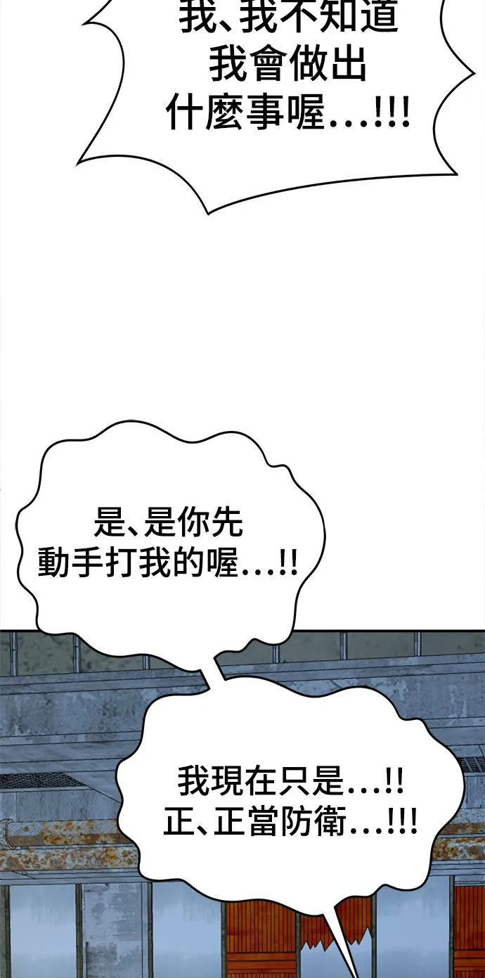 秋斗娜 1743