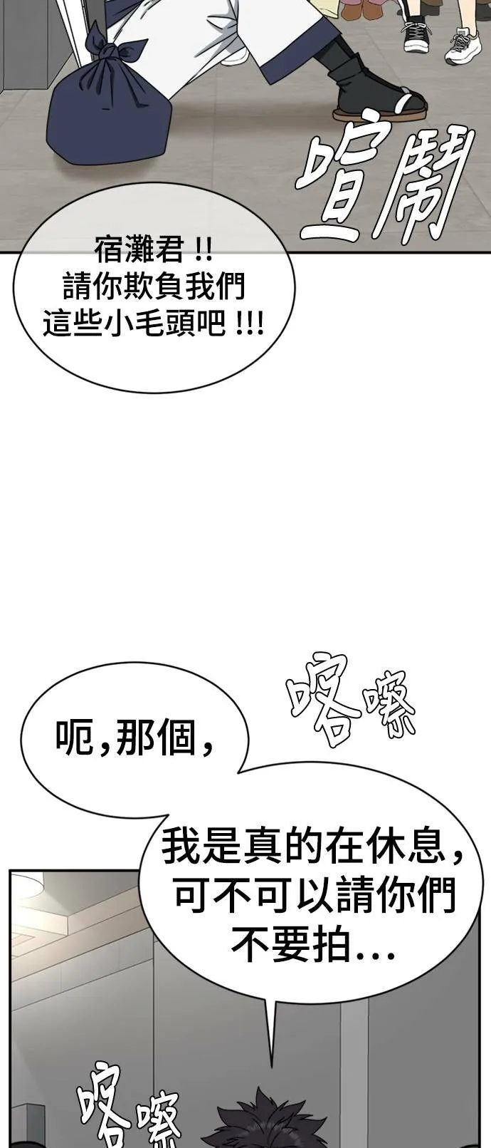 成乔彬 573