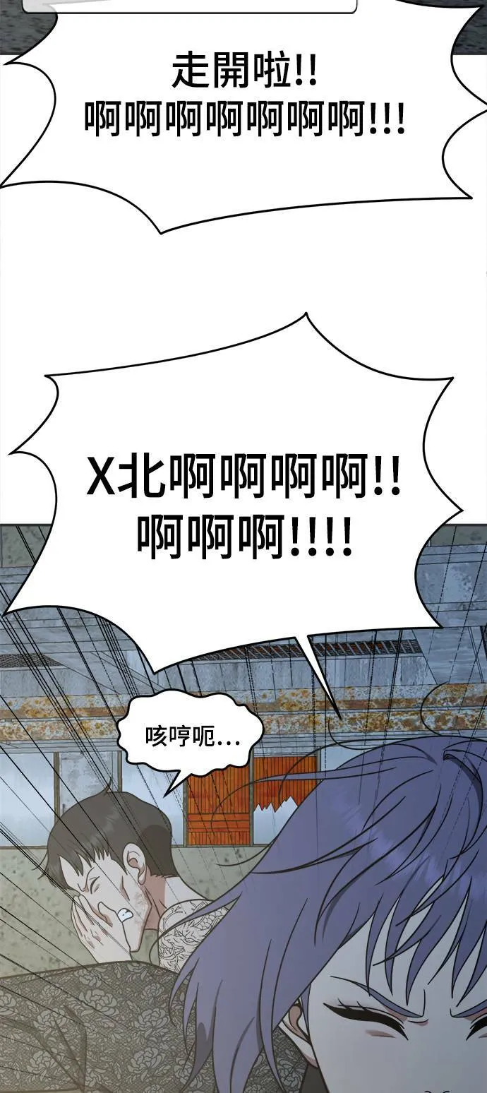 秋斗娜 1757