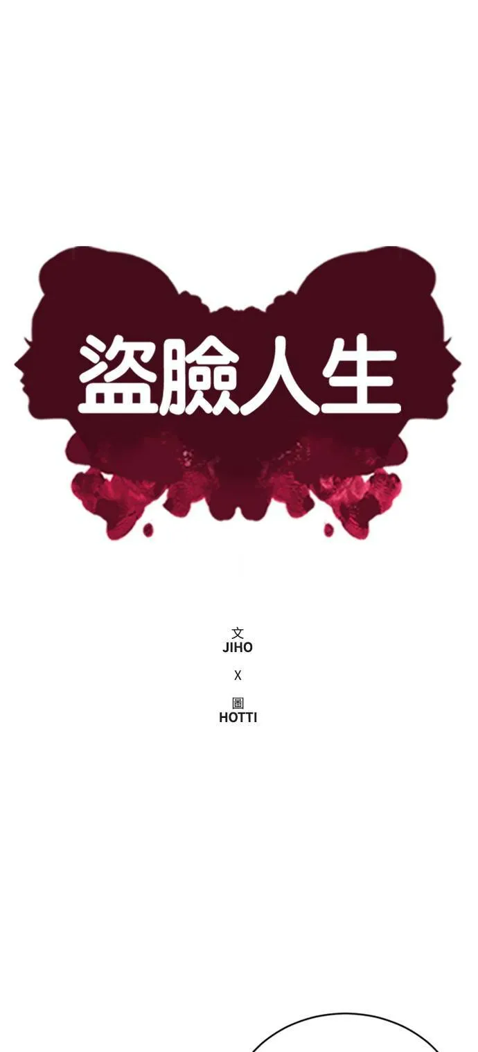 成乔彬 759