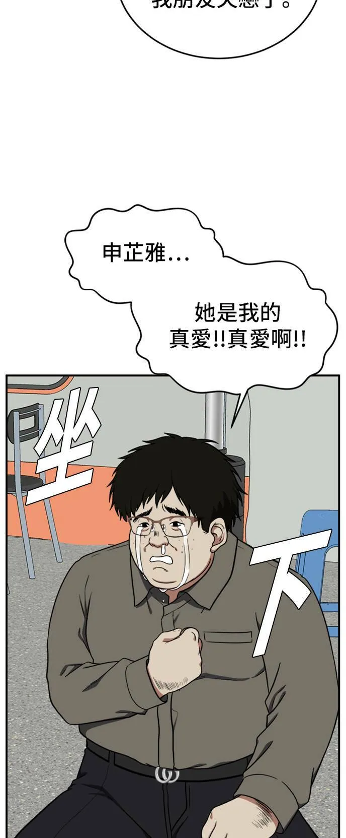 艾登 ９78