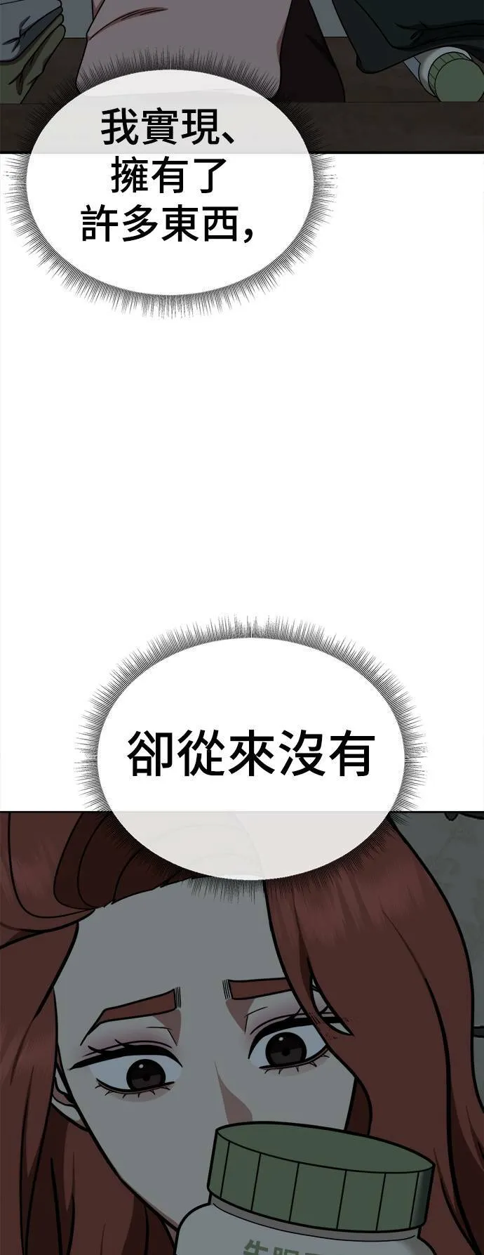 乔泰熙 2859