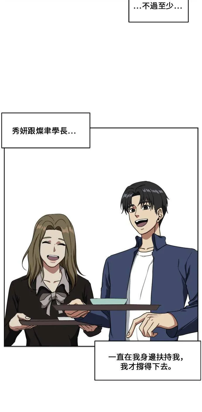 郑弦珠 15105