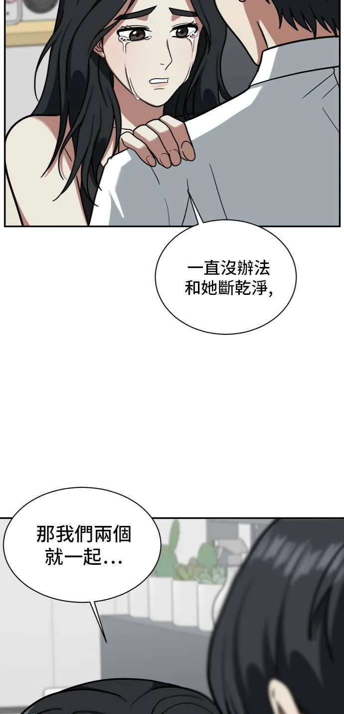吕敏舒 385
