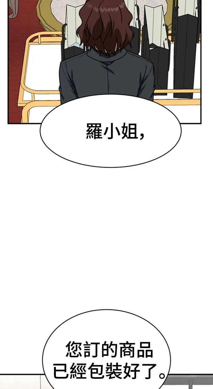 河娜永 1198